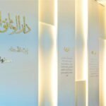 سمكة متحجرة تحتفظ بلونها وآخر وجبة تناولتها قبل 15 مليون عام