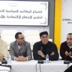 منبر تركي: أمرابط سيفارق فنربخشة