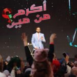 إسرائيل ترفض فتح المسجد الإبراهيمي كاملا أمام المسلمين بعيد الفطر