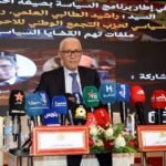 تكدس شاحنات “الدلاح الموريتاني” يعطل حركة التصدير بميناء طنجة المتوسط