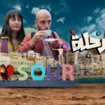 كوالالمبور.. عاصمة ماليزيا التي تروي ظمأ السائحين بجمالها وتنوعها