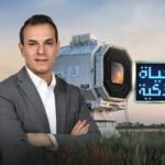 هل تخطط لإحضار طعامك إلى الطائرة؟ إليك 6 آداب للأكل أثناء الرحلة
