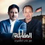 انتشال جثامين فرق الهلال الأحمر والدفاع المدني المفقودين غربي رفح