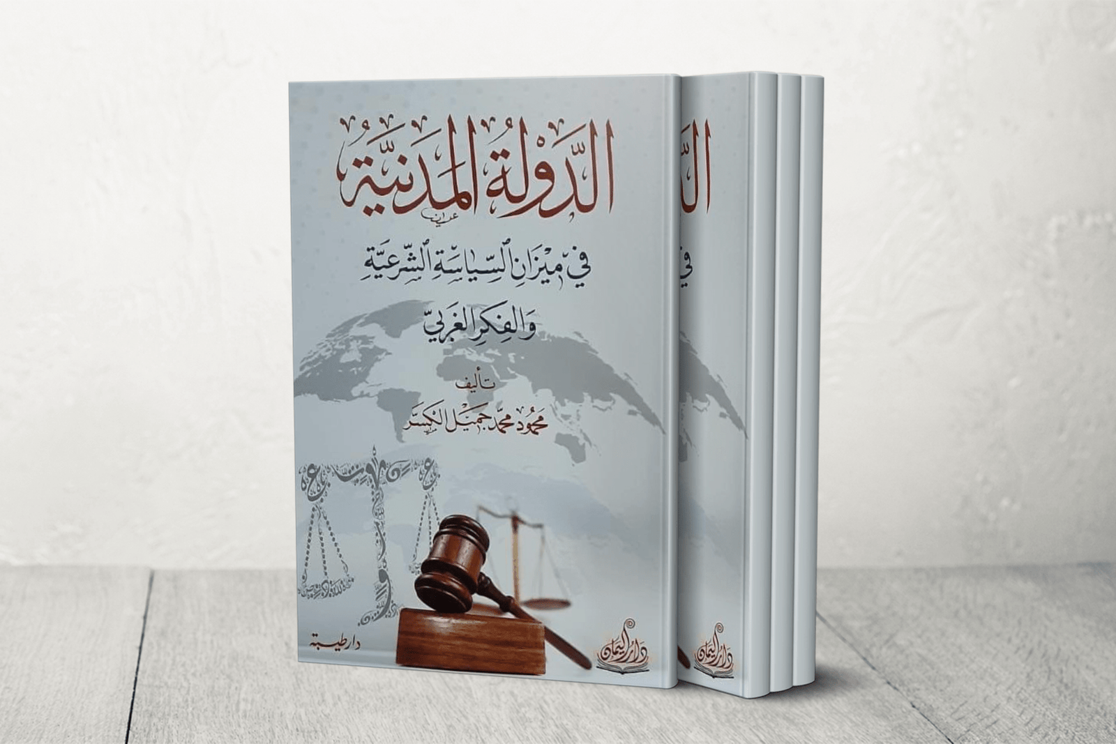 سبيقلقث 1743095554