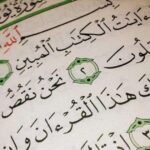 إصرار إسرائيلي على منع دخول المساعدات إلى غزة