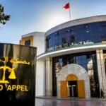 مصفاة بانياس لتكرير النفط في سوريا تستأنف العمل