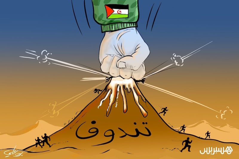 tindouf