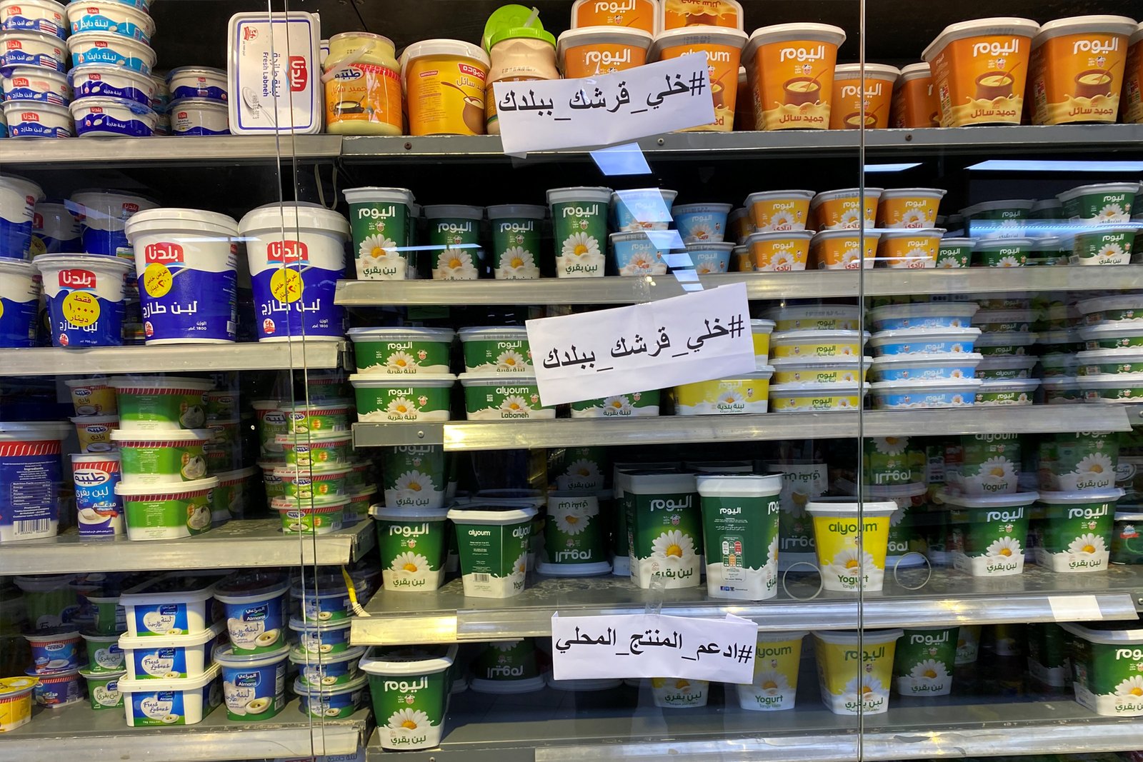 ةشقنثف 1699888533