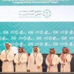 صحفية بريطانية: مصداقية ترامب تنهار
