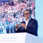 مارشيكا ميد تجذب استثمارات خاصة بقيمة 1.4 مليار درهم لتطوير مدينة أطاليون