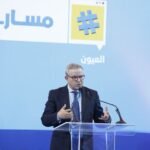 السفارة الأميركية في طرابلس تنفي وجود أي خطط لنقل فلسطينيين إلى ليبيا