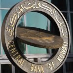 ولد الرشيد: مبادرات الملك رافعة لتكامل إفريقيا وبوابة لتحول استراتيجي في الساحل
