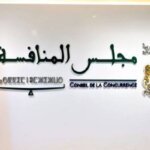 دعم مربي الماشية.. إلغاء الديون وتخصيص 400 درهم لكل رأس من الإناث