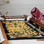 لجنة العدل بـ”النواب” تعتمد بالأغلبية مشروع المسطرة المدنية في قراءة ثانية