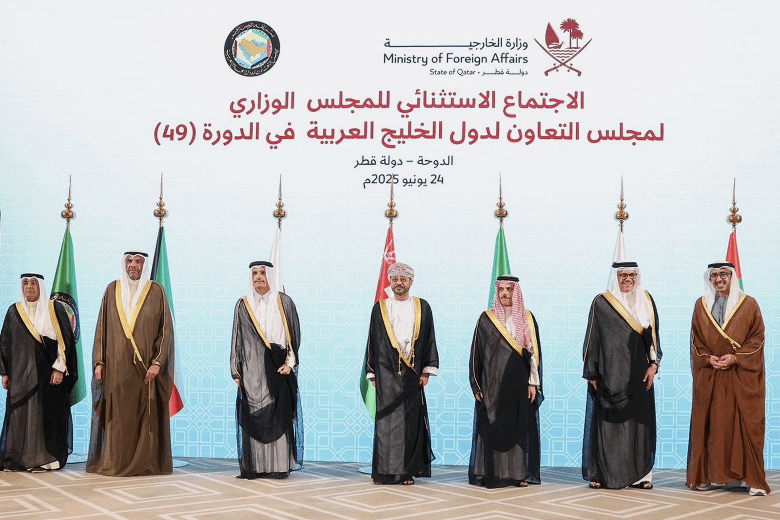 التعاون الخليجي يدين الهجوم الإيراني على قاعدة العديد