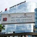 مسلم يفوز بالانتخابات التمهيدية لرئاسة بلدية نيويورك