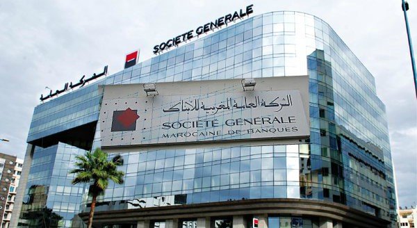 بعد 6 أشهر من الاستحواذ .. الشركة العامة المغربية للأبناك تتحول إلى"سهام بنك"