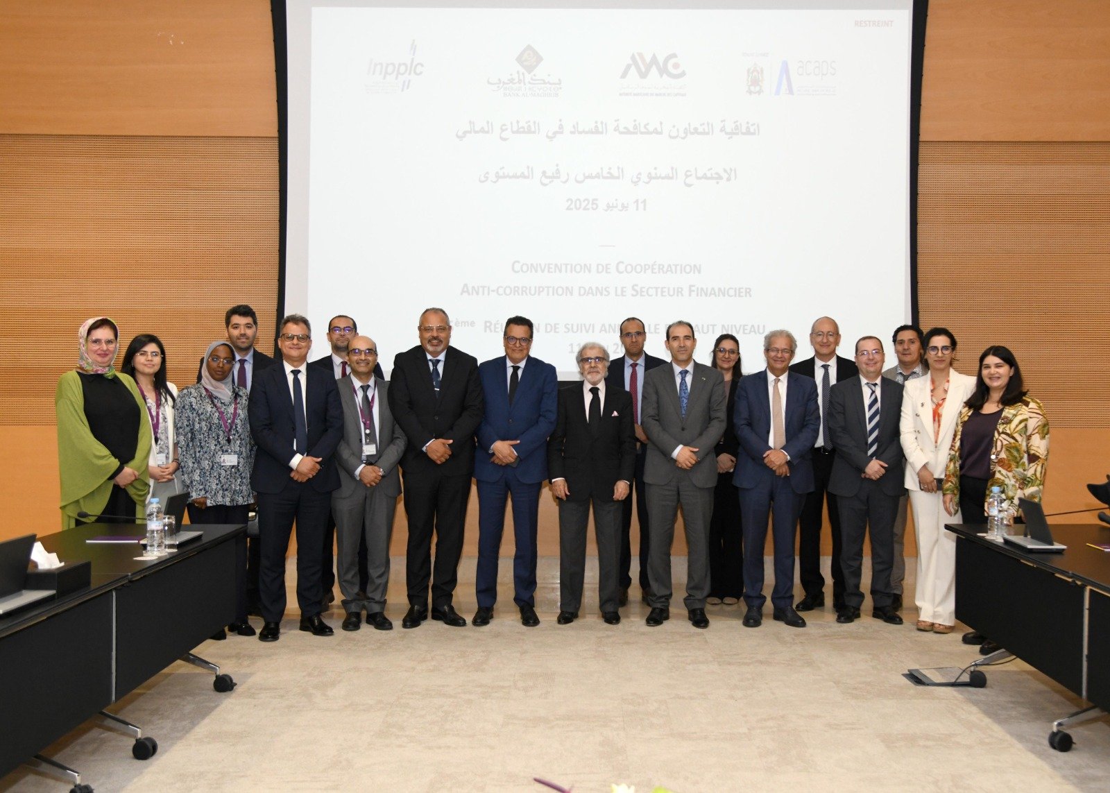 تشمل التأمينات والبنوك والرساميل.. المغرب يعتمد خارطة طريق لمحاصرة الفساد بالقطاع المالي - العمق المغربي