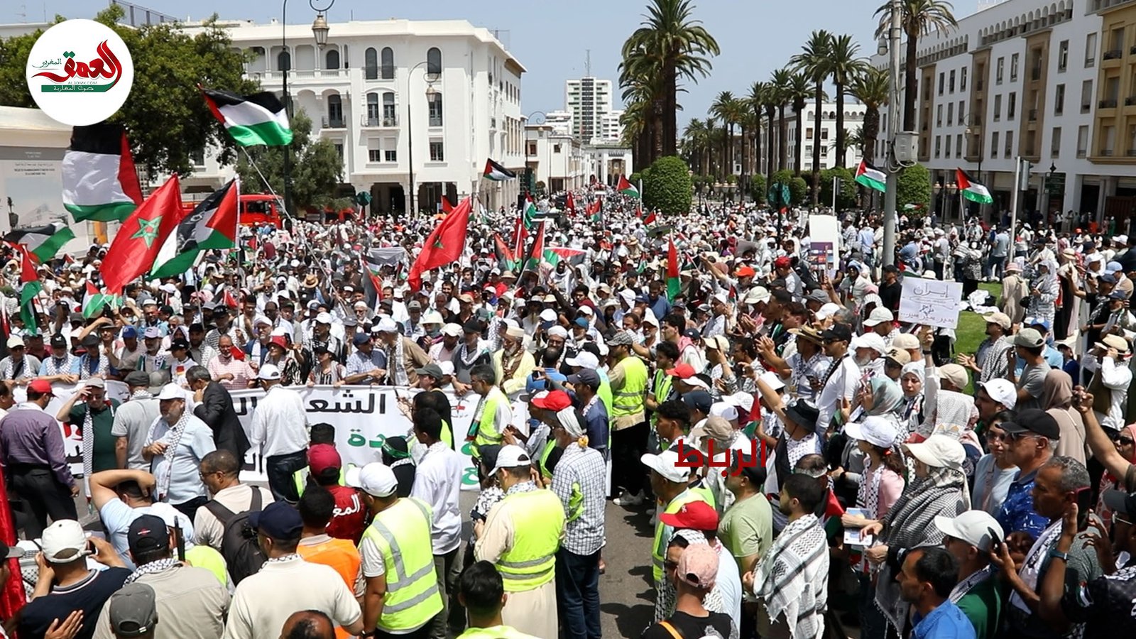 "مسيرة الرباط" تجدد رفض التطبيع وتحذر من مشروع إقليمي يستهدف الدول الداعمة لفلسطين (فيديو)