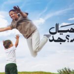 زوجة الشهيد أنس الشريف قلبي يتآكل.. من يعيده إليّ؟