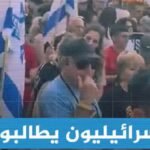 8 ملايين ناخب بوليفي يصوتون لاختيار رئيس وسط تضخم قياسي