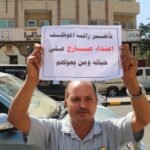 أرشيف مدريد يقترب من كشف أسرار خطة الحسن الثاني لتحرير الصحراء