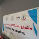 ولي العهد الأمير مولاي الحسن يواصل مساره الأكاديمي بإعداد أطروحة الدكتوراه في العلاقات الدولية