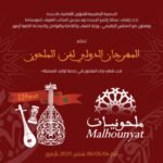 الحرب على غزة مباشر.. الاحتلال الإسرائيلي يستهدف مدنيين بحي الرمال ومأساة التجويع تتفاقم