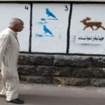 “غوغل” تطلق تحديثا لحل مشكلة انقطاع شبكة “جي بي إس” في الأنفاق