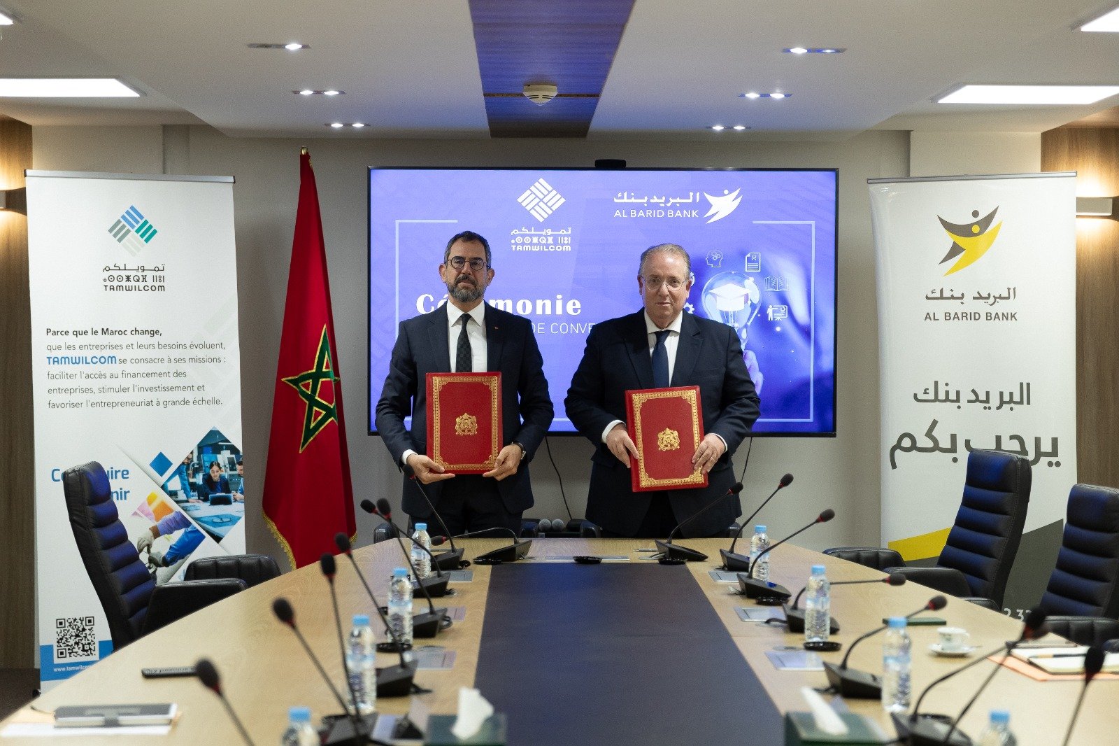 اتفاقية بين "تمويلكم" و"البريد بنك" لتسهيل تمويل الدراسة العليا لفائدة الطلبة المغاربة