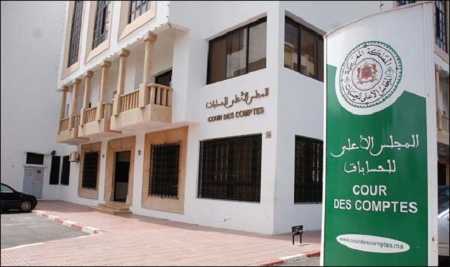 "الأعلى للحسابات": العجز المالي تحسن والمداخيل الضريبية فاقت التوقعات