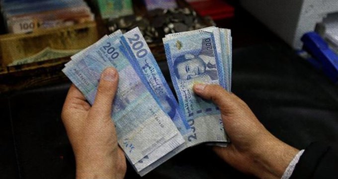 المذكرة التوجيهية لمالية 2026.. نجاح اقتصادي واعد وتحذير من فخ الديون السيادية - العمق المغربي