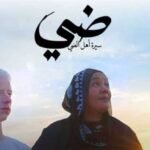 ترامب يثير تساؤلات عن كوريا الجنوبية قبل قمته مع رئيسها الجديد
