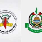 ما الذي تمثله الغارات الإسرائيلية على الحوثيين بصنعاء؟