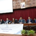مؤسسة غزة الإنسانية تكشف تلقيها تمويلا من دول أوروبية