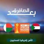 «أوميغا 3» تحمي من قصر النظر
