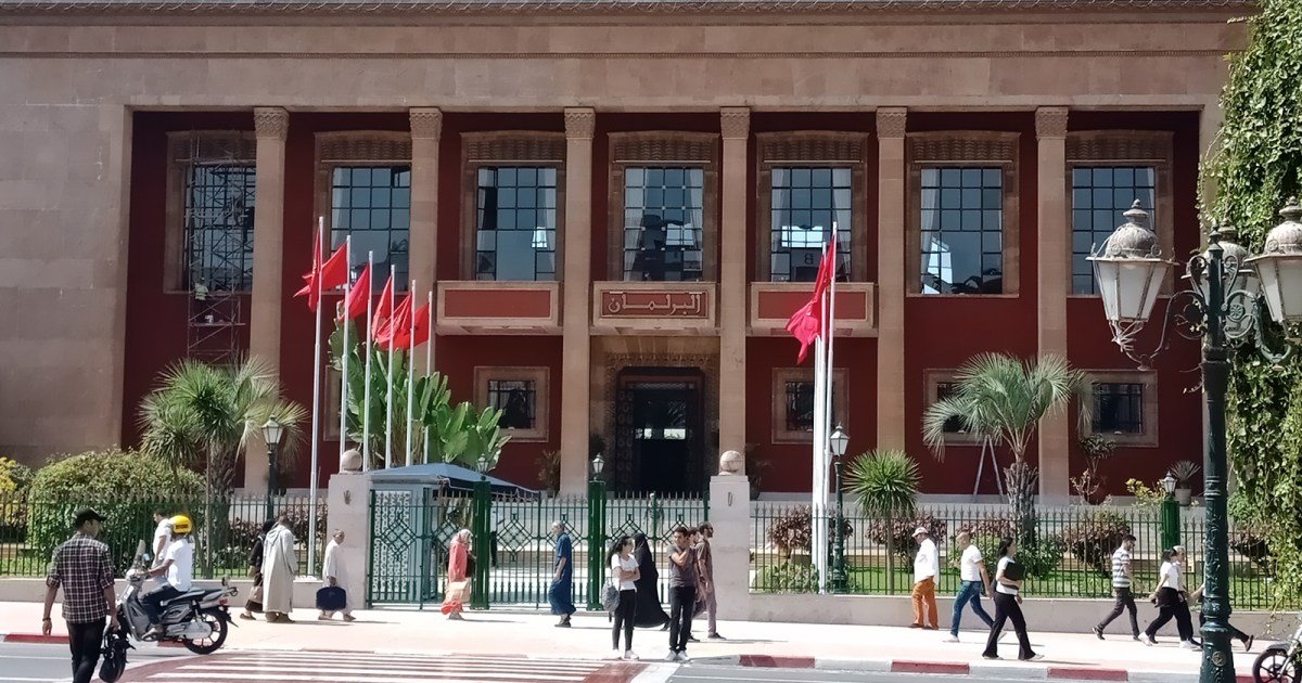 ماذا وراء إصلاح صناديق التقاعد في المغرب؟