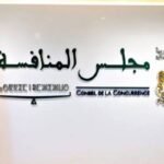 مبابي نجم ريال مدريد يقدم “دليلا” على صحة هدفه ضد مايوركا