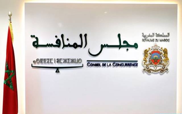 مجلس المنافسة يحسم 171 ملفا في 2024 ويوصي بإصلاح سوق الكهرباء والجملة ويرصد احتكار الأعلاف - العمق المغربي