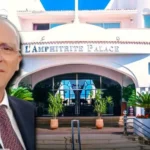 مؤسسة غزة الإنسانية تكشف تلقيها تمويلا من دول أوروبية