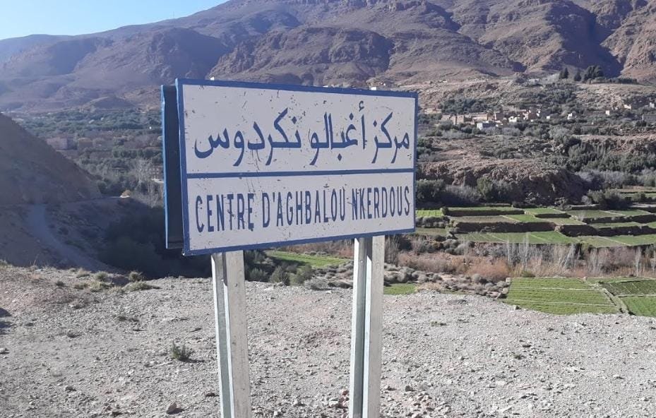 منتخبون بأغبالو نكردوس يطالبون بفتح تحقيق في “استعمال غير قانوني” لسيارة الجماعة - العمق المغربي