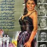 “هذا ما جناه أبي علي”.. هل الإنجاب أنانية يرتكبها الآباء؟