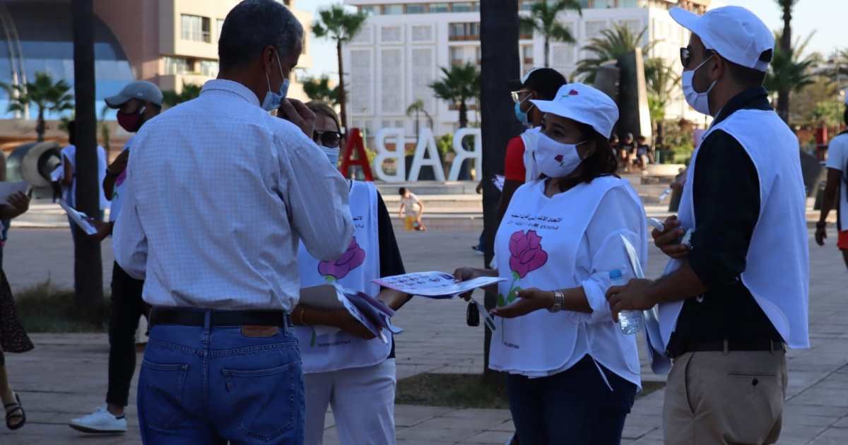 ما رهانات إصلاح قانون الانتخابات في المغرب؟