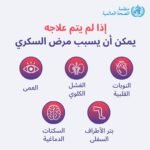 لبنى عبد العزيز: رشدي أباظة غمرني بالورود.. وشكري سرحان أجبرني على إعادة مشهد 70 مرة