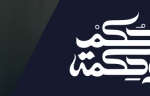 محمد سامي يتراجع عن الاعتزال بعد 6 شهور: «رد كليتي» سيكون الأهم في مسيرتي
