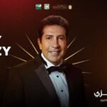 منيب مرشحة لولاية ثانية.. الاشتراكي الموحد يدافع عن استمرار اللائحة الجهوية بالبرلمان