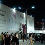 ما خيارات قمة الدوحة لردع أي عدوان إسرائيلي على المنطقة؟ محللان يجيبان