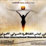 عشرات الأميركيين يفقدون وظائفهم بسبب انتقاد تشارلي كيرك