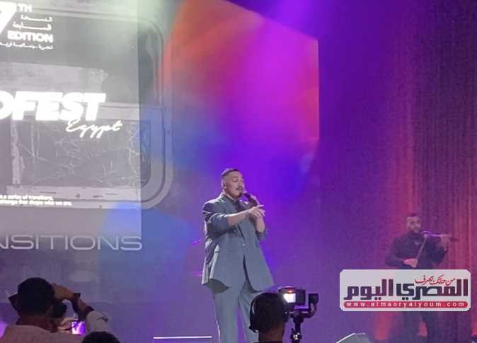 افتتاح مهرجان ميدفيست
