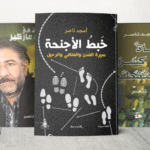 سيارة صينية ثورية تدخل السوق المغربية.. “هيبريد” قابلة للشحن بمدى كهربائي قياسي وسعر لا يصدق
